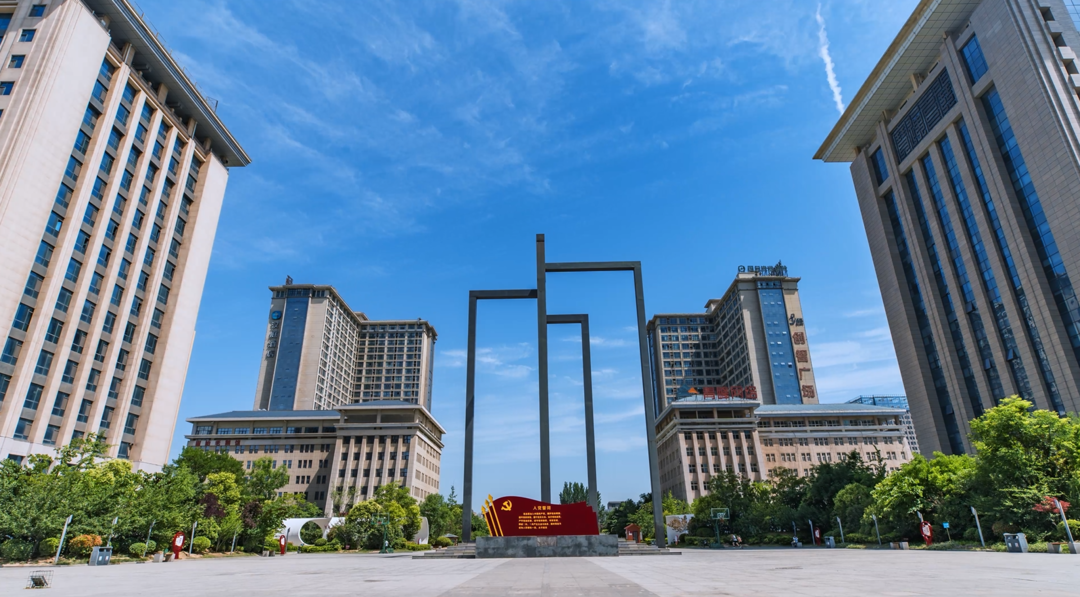 再获殊荣丨洛阳863创智广场被授予河南省中小企业公共服务示范平台称号